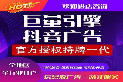 信息流广告在百度平台的实战案例：效果惊人